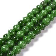 Synthetic Green Strawberry Quartz (Glass) Beads Strands, Round, 6mm, Hole: 1mm, about 64~66pcs/strand, 15.63~15.79 inch(39.7~40.1cm)(G-C239-02A-1)