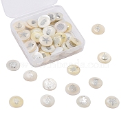 Natural Freshwater Shell Pendants, Flat Round with Mixed Pattern, White, 16x4mm, Hole: 1.2mm, 12 patterns, 5pcs/pattern, 60pcs/box(SHEL-CJ0001-05)