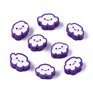 Handmade Polymer Clay Beads, Cloud with Smiling Face, Blue Violet, 6~8.5x10~11.5x4.5~5.5mm, Hole: 1.8mm(CLAY-N008-033A)