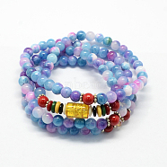 4-Loop Wrap Buddha Meditation White Jade Beaded Bracelets, Buddhist Necklaces, Cornflower Blue, 700x6mm, 108pcs/strand, about 27.5 inch(X-BJEW-R039-17)