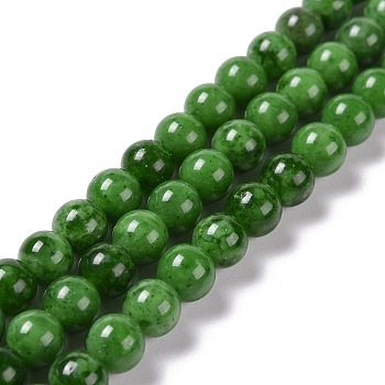 Synthetic Green Strawberry Quartz (Glass) Beads Strands, Round, 6mm, Hole: 1mm, about 64~66pcs/strand, 15.63~15.79 inch(39.7~40.1cm)