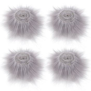 Artificial Wool Gnome Beard Costume Beard, Fur Faux Fabric Craft Beard Stripe, for DIY Gnome Santa Shaggy Soft Trim Claus Hair Crafts Making, Light Grey, 2 inch(50mm), 4pcs/set