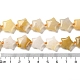 jaune naturel aventurine perles brins(G-NH0005-008)-5