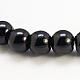 Glass Pearl Beads Strands(X-HY-3D-B20)-1