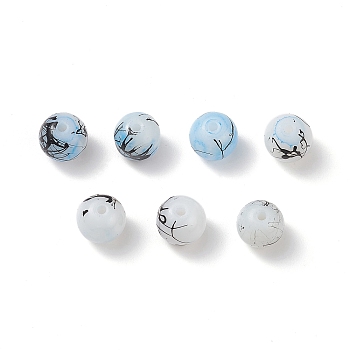 (Defective Closeout Sale: Fading), Drawbench Glass Beads, Round, Cyan, 8.5x7.5mm, Hole: 1.5mm