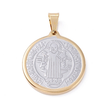 Vacuum Plating 304 Stainless Steel Pendants, Flat Round with Saint Benedict Medal, Golden & Stainless Steel Color, 31x28x3mm, Hole: 8x4.5mm