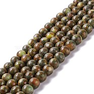 Natural Pyrite & Vesuvianite Beads Strands, Dyed, Round, Green Yellow, 8mm, Hole: 1.2mm, about 49~51pcs/strand, 15.74~16.34 inch(40~41.5cm)(G-K317-A26)