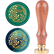 Wax Seal Stamp Set, Sealing Wax Stamp Solid Brass Head,  Wood Handle Retro Brass Stamp Kit Removable, for Envelopes Invitations, Gift Card, Leaf Pattern, 83x22mm(AJEW-WH0208-713)