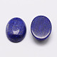 Dyed Oval Natural Lapis Lazuli Cabochons(G-K020-25x18mm-02)-2