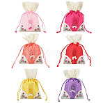 6Pcs 6 Colors 3D Floral Embroidery Cloth Drawstring Bags, Sachet Pouches, Rectangle, Mixed Color, 15x10x0.3cm, 1pc/color(ABAG-PH0001-91)
