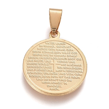 304 Stainless Steel Pendants, Flat Round with Chapter of the Lord's prayer, Golden, 25x21.5x1.5mm, Hole: 3.5x8.5mm