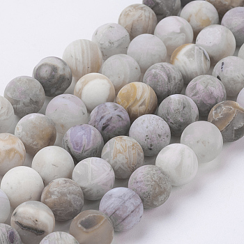 Natural Bamboo Leaf Agate Beads Strands, Frosted, Round, 8mm, Hole: 0.8mm, about 47pcs/strand, 15.3 inch(39cm)