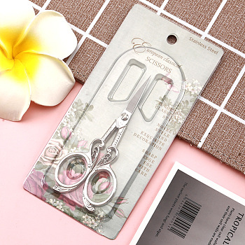 Stainless Steel Scissors, Embroidery Scissors, Sewing Scissors, Stainless Steel Color, 11.2x4.7cm