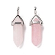 Natural Rose Quartz Pointed Pendants(X-G-K329-52P)-3