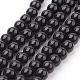 Black Glass Pearl Round Loose Beads For Jewelry Necklace Craft Making(X-HY-6D-B20)-1