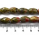 unakite naturales hebras de cuentas(G-P520-C01-01)-5