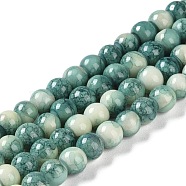 Baking Paint Glass Bead Strands, Round, Dark Cyan, 6mm, Hole: 1mm, about 145~147pcs/strand, 32.28~32.68''(82~83cm)(GLAA-H031-01A-07)