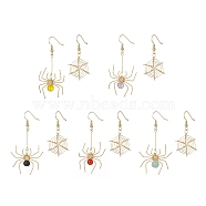 Natural Gemstone Dangle Earrings, Brass Jewelry for Women, Spider & Spider Web, 43.5~62.5mm, Pin: 0.6mm(EJEW-JE05189)