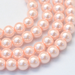 Baking Painted Pearlized Glass Pearl Round Bead Strands, PeachPuff, 10~11mm, Hole: 1.5mm, about 80~85pcs/strand, 31.4 inch1.5mm(HY-Q003-10mm-05)