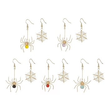 Natural Gemstone Dangle Earrings, Brass Jewelry for Women, Spider & Spider Web, 43.5~62.5mm, Pin: 0.6mm