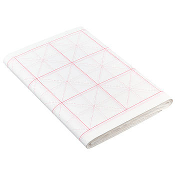 Chinese Calligraphy Paper Grid Paper, Xuan Rice Paper for Chinese Calligraphy Lover Beginner Writing, White, 654x346x0.1mm, 100 sheets/set