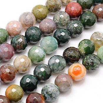 Natural Indian Agate Beads Strands, Faceted, Round, Mixed Color, 8mm, Hole: 1mm, about 46pcs/strand, 15 inch