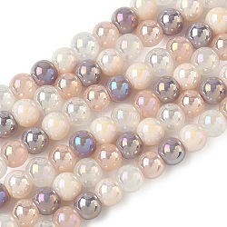 Electroplate & Gradient Color Glass Beads Strands, Round, Medium Purple, 6mm, Hole: 1.4mm, about 63pcs/strand, 13.78''(35cm)(X-LAMP-M023-03-02)