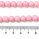 Synthetic Ocean White Jade Beads Strands(G-S254-4mm-B01)-5