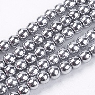 Non-Magnetic Synthetic Hematite Beads Strands, Grade A, Round, Platinum Plated, 6mm, Hole: 1mm(X-G-S096-6mm-3)