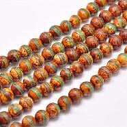 Tibetan Style Striped Pattern dZi Beads Strands, Natural & Dyed Agate Beads,  Matte Style, Round, 8mm, Hole: 1mm, about 24pcs/strand, 8 inch(G-P229-B-02-8mm)