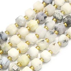 Natural White African Opal Beads Strand, Faceted, Cube, 6.5~7.5x6.5~7.5x6.5~7.5mm, Hole: 1.2mm, about 43~44pcs/strand, 15.35''~15.55''(39~39.5cm)(G-I376-D44-01)