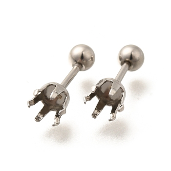 304 Stainless Steel Stud Earring Findings, Stainless Steel Color, Tray: 3mm, 14x4mm, Pin: 1mm