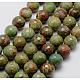 Chapelets de perles en opale vert naturel(G-K209-05A-6mm)-2