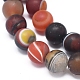 Natural Banded Agate/Striped Agate Beads Strands(G-D0005-30-8mm)-3