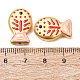 Baking Paint Glass Enamel Beads(GLAA-B035-01E)-3