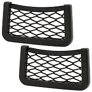 Adhesive Back Plastic Car Storage Net, Universal Car Interior Accessories, Black, 79x147x11mm(AJEW-WH0244-98)