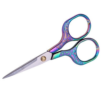 201 Stainless Steel Sewing Embroidery Scissors, Embossed Flower Handcraft Scissors for Needlework, Rainbow Color, 125x55mm