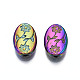 Rack Plating Rainbow Color Alloy Beads(PALLOY-S180-345)-2