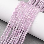 Natural Kunzite Beads Strands, Faceted, Grade AA, Round, 3mm, Hole: 0.6mm, about 119pcs/strand, 15.16''(38.5cm)(G-G259-D11-3mm-01)