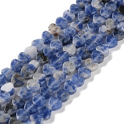 Dyed & Heated Natural Blue Aventurine Beads Strands, Heart, 4x4x2mm, Hole: 1mm, about 87~91pcs/strand, 13.78''~14.17''(35~36cm)(G-M403-A33-01)