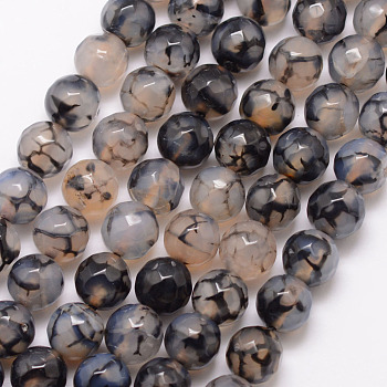 Natural Dragon Veins Agate Bead Strands, Round, Grade A, Faceted, Dyed & Heated, Black, 8mm, Hole: 1mm, about 47pcs/strand, 15 inch