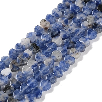 Natural Blue Aventurine Beads Strands, Heart, 4x4x2mm, Hole: 1mm, about 87~91pcs/strand, 13.78''~14.17''(35~36cm)