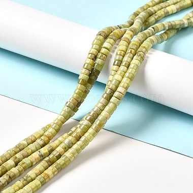 Natural Idocrase Beads Strands(G-I339-03B)-2