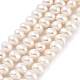 Natural Cultured Freshwater Pearl Beads Strands(PEAR-C003-12H)-1