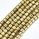 Electroplate Non-magnetic Synthetic Hematite Beads Strands(G-S352-73)-1