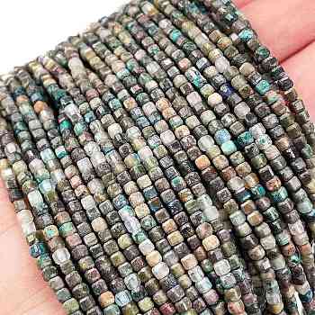 Natural Chrysocolla Beads Strands, Faceted, Cube, 2x2x2mm, Hole: 0.6mm, about 171~172pcs/strand, 14.92~15.04''(37.9~38.2cm)