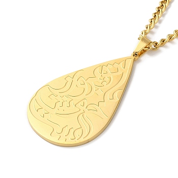 304 Stainless Steel Pendant Necklaces, Teardrop with Amulet Word, Golden, 17.64 inch(44.8cm)