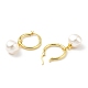 Plastic Pearl Dangle Hoop Earrings(X-EJEW-A070-01G)-2
