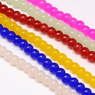 Imitation Jade Glass Round Bead Strands, Mixed Color, 4mm, Hole: 1mm, about 100pcs/strand, 15.7 inch(GLAA-A022C-4mm-M)