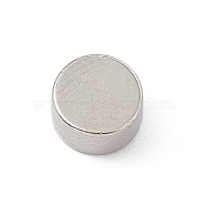 Flat Round Refrigerator Magnets, Office Magnets, Whiteboard Magnets, Sturdy Mini Magnets, Platinum, 5x2.5mm(AJEW-F060-01C)